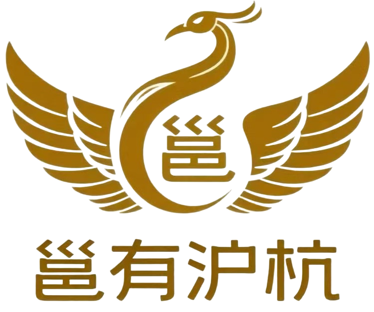 公司标志